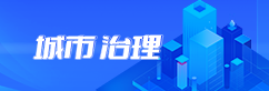 未標(biāo)題-1.png